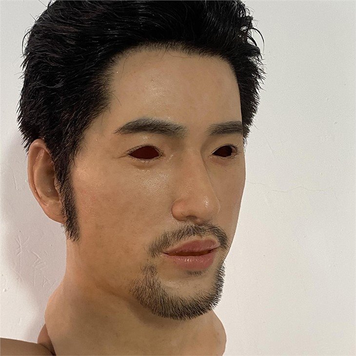 Custom Mask