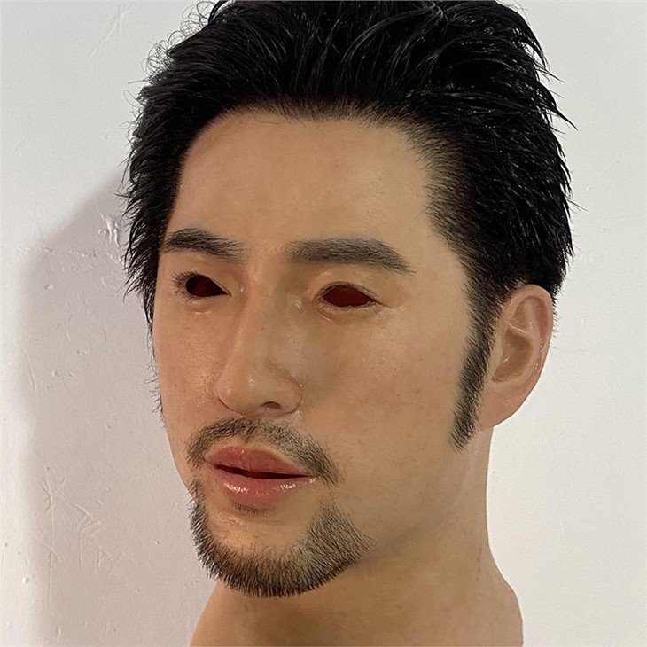Custom Mask